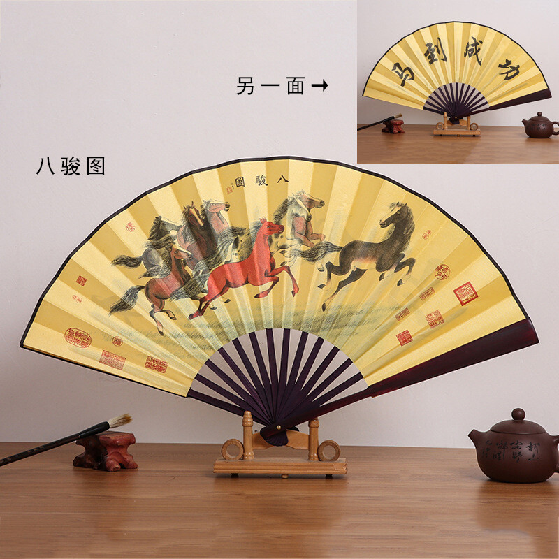 Folding Bamboo Hand Held Fan Art Dance Party Wedding Fancy Dress
