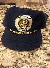 Vintage 1990s Desert Storm We Support Our Troops Nylon SnapBack Trucker Hat USA