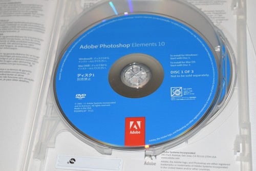 Adobe Photoshop Elements10 , for PC / Mac OS - Used with Serial Number - Picture 2 of 3