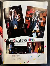 Rock! 1980-1999 Magazines in Japanese for sale | eBay
