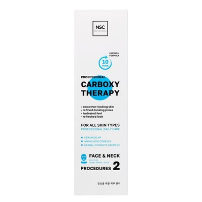 Korean Carboxy CO2 Therapy Face & Neck Mask Set of 2 - Hydrating Oxygen