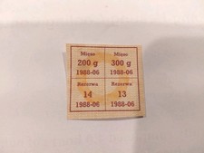 POLAND PRL - Karta Zaopatrzeniowa 06/1988 Food Stamp . VERY RARE