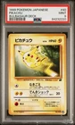 POKEMON 1999 PIKACHU BULBASAUR DECK PSA 9