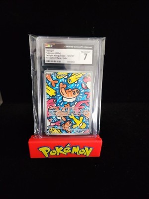 how many booster packs in a booster box yugioh Yu-Gi-Oh Rarity Collection 5 Booster Box