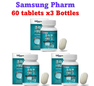 3x Samsung Pharm Fish Collagen Vitamins Clear Skin Reduce Dark Spots Smooth Face