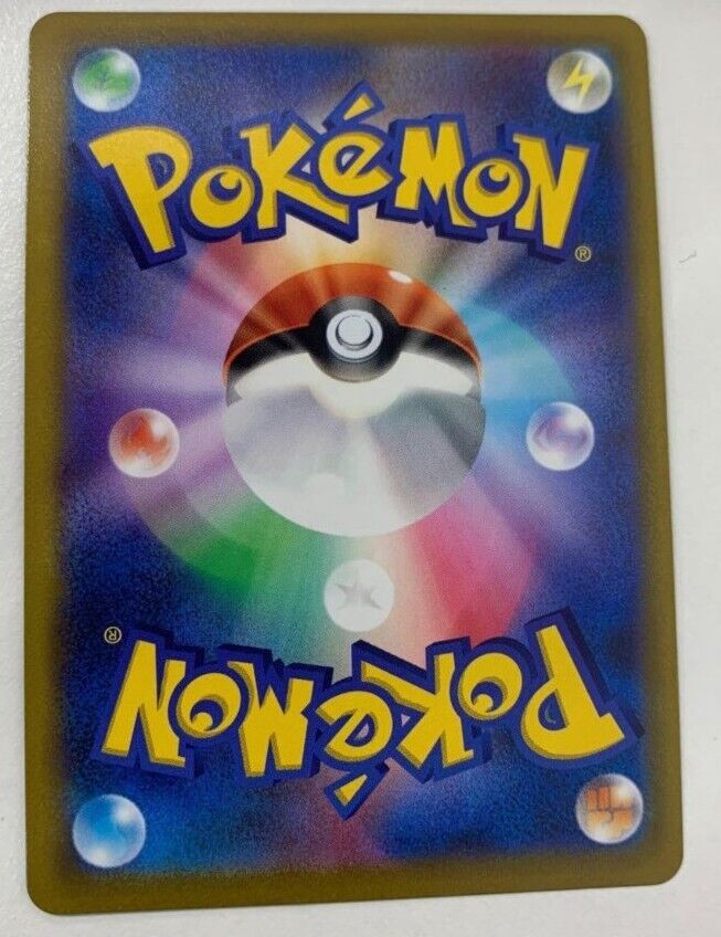 Pokemon Card Mew VMAX 119/100 S8 HR Alt Art Fusion Arts Pokemon Card Mew VMAX 119/100 S8 HR Alt Art Fusion Arts