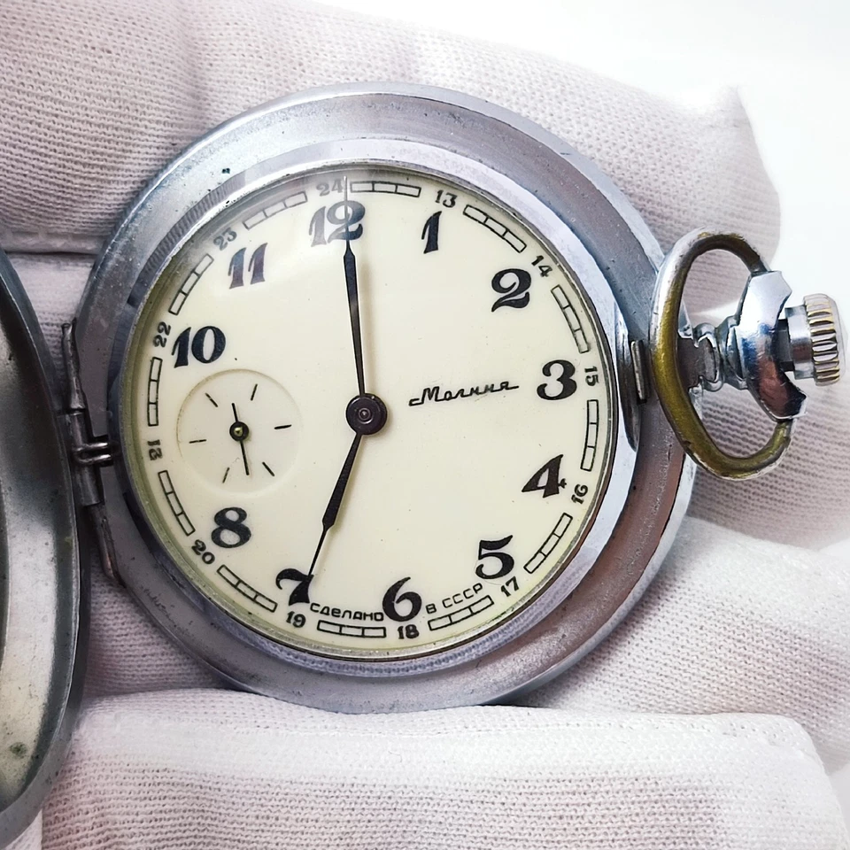 ⭐ VINTAGE soviet pocket watch MOLNIJA Molnia 18 jew mechanical 3602 made in USSR - Image 2 of 4
