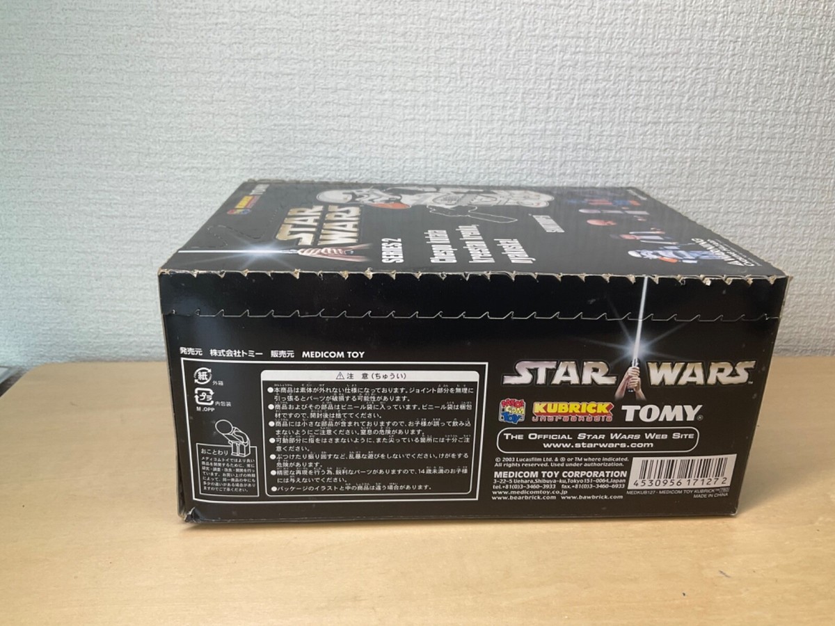 KUBRICK MEDICOM TOY Star Wars Series 2 Normal Lot of 6 Bulk Sale