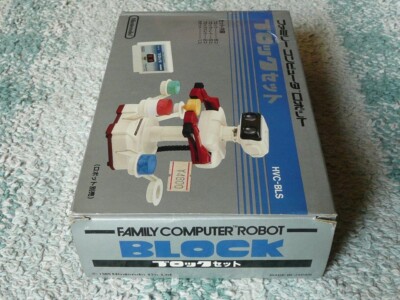 Family Computer Robot Block Set Nintendo Famicom NES Japan