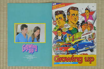 Lemon Popsicle Japan Movie Program 1978 Yftach Katzur Boaz