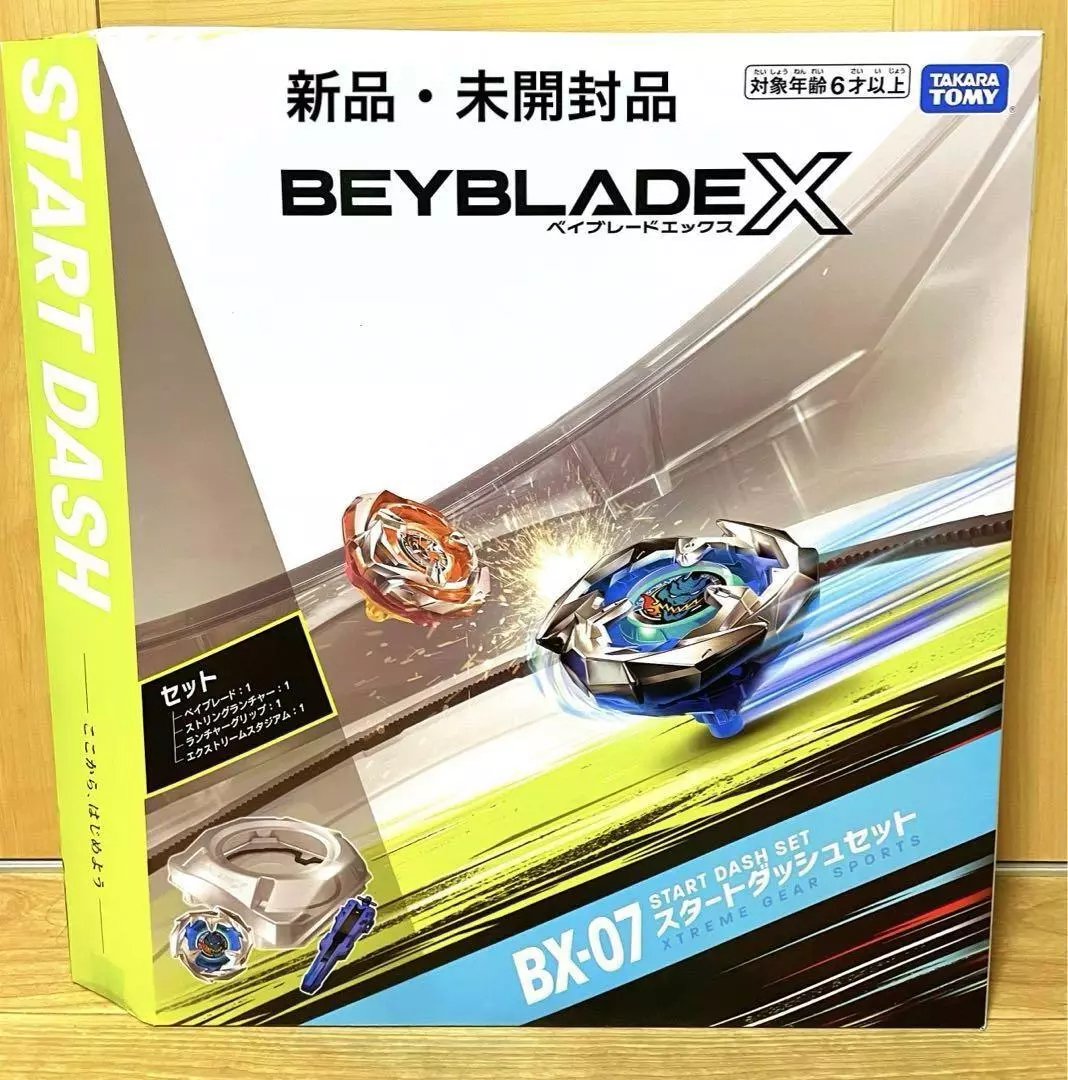 Beyblade X BX-07 Start Dash Set TAKARA TOMY Japan | eBay