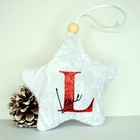 Christmas Gift Idea Tree Decoration Personalised Velvet Star