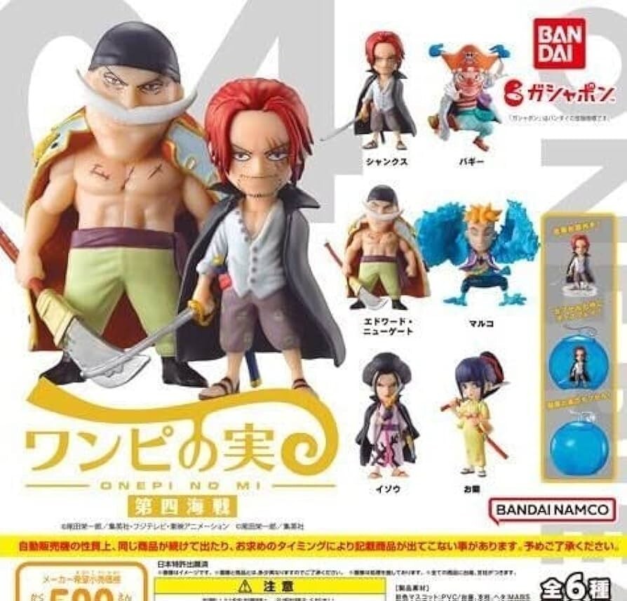 ONE PIECE Fruit Fourth Sea Battle All 6 Types Set Full Complete