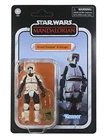 Star Wars Vintage Collection VC289 Biker Scout & Grogu 3.75 Figure - MINT