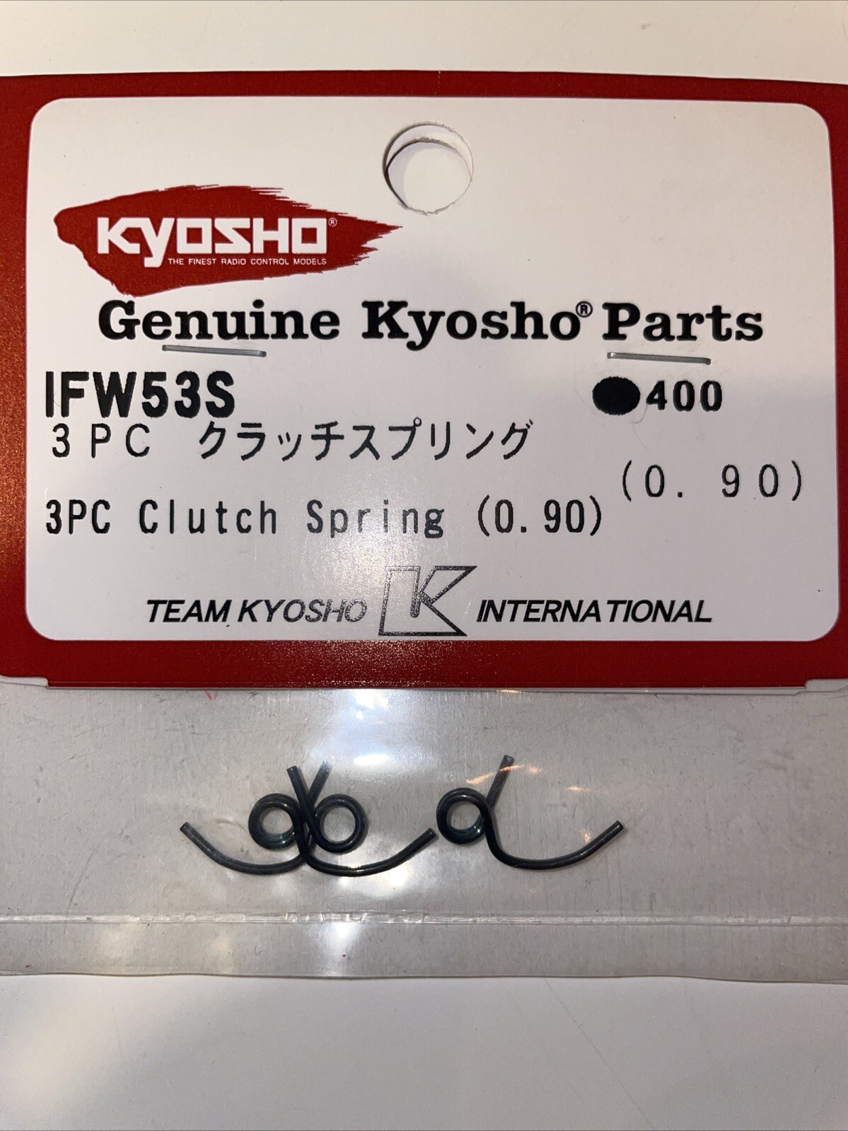KYOSHO K.IF407-13 Pignone Conico 13T INFERNO MP9 MP10