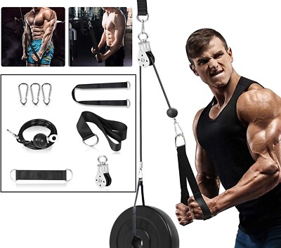 Fitness Pulley Cable  304/M8 Drehgelenk  Fitness-/Workout-System   