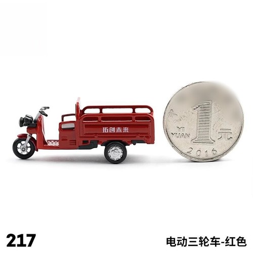 Miniature 1/64 China Post Series Tricycle Car Alloy 4.5cm Fir 1:64 Display Model - Picture 20 of 28