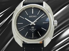GRAND SEIKO HI-BEAT 45GS 4520-7000 SS 25Jewels Black Dial Manual 37mm Men's