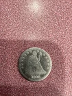 1845 Seated Liberty Quarter, Drapery