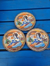 3 x Vintage Japanese Satsuma Moriage hand painted decorative plates