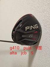 PING G410 PLUS Driver 9 Degrees ALTA JCB S
