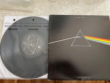 Pink Floyd Dark Side of the Moon LP 1973 SMAS 11163 Vinyl 2nd Press Jacksonville