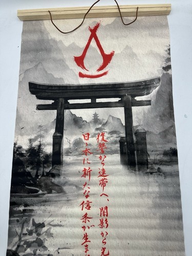 Assassin's Creed Shadows Collector's Edition - Creed Wall Scroll ONLY