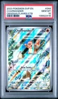 Charmander 044 Sv: Scarlet & Violet Promo Cards Holo PSA 10
