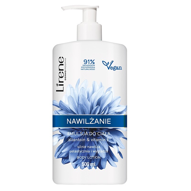 5900717082465 Эмульсия для снятия макияжа 500 мл Lirene 3690₽