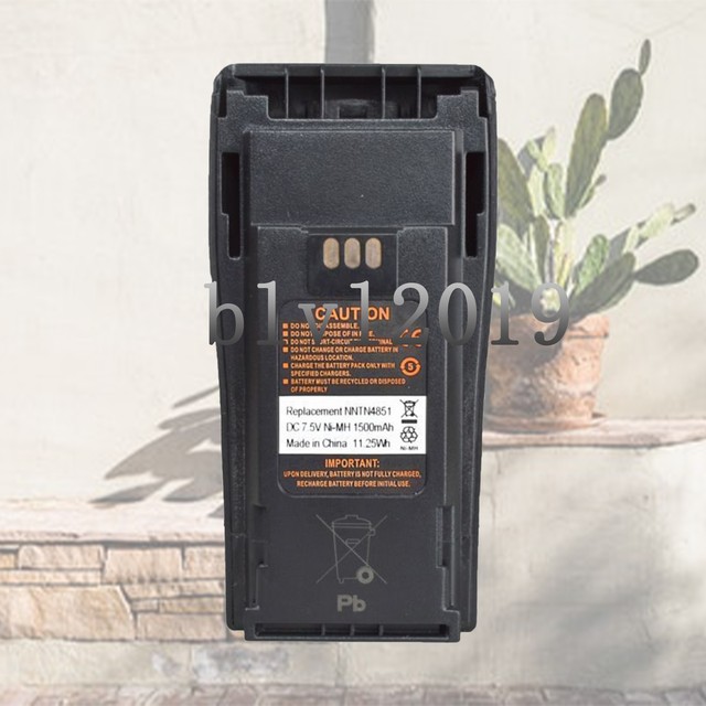 Аккумулятор motorola nntn4851