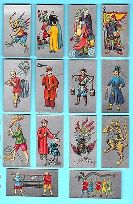 ancient chinese cigarette CIGARETTE CARDS. Cavanders Tobacco. ANCIENT CHINESE.(Complete Set of 25).  (1926)