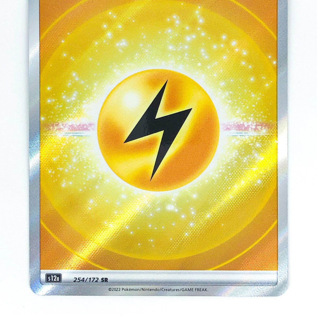 レア A.Y.A TOKYO Super Atomic Distortion Lightning Energy SR 254/172 S12a VSTAR Universe - Pokemon
