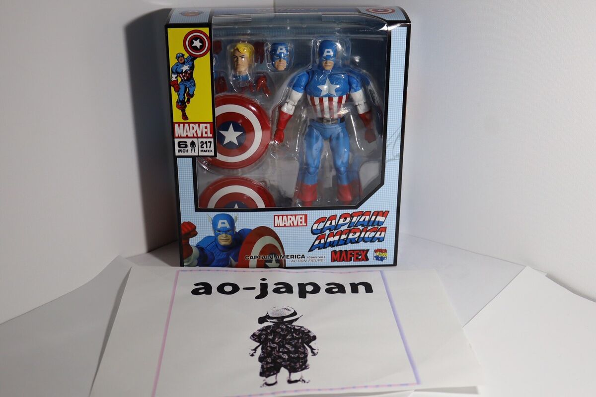 MAFEX CAPTAIN AMERICA COMIC Ver. Figure Medicom Toy No.217 MAFEX CAPTAIN AMERICA COMIC Ver. Figure Medicom Toy No.217