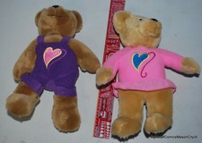 Hallmark Love and Kiss Kiss Bears Plush Set Of 2 Stuffed Animals Magnetic Noses