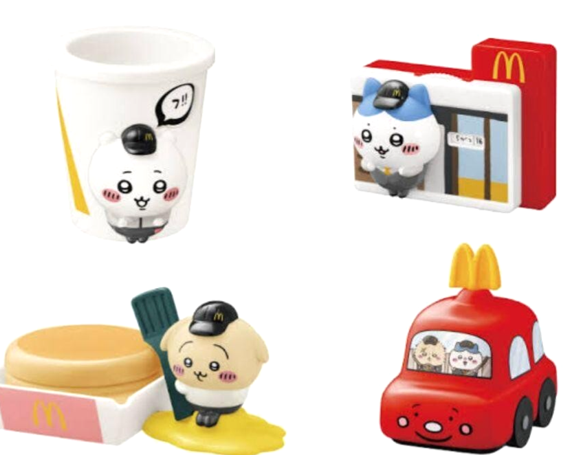 Chiikawa × McDonald's Happy Meal 2025 Vol.1 Complete Set of 4 Toys