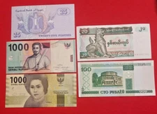 MIXED LOT 5 DIFFERENT WORLD PAPER MONEY BANKNOTES CURRENCY FOREIGN  UNC NEW 