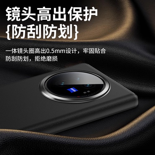 For vivo X Fold3 Pro, Luxury Business Smart View Flip Leather Stand Cover Case - Foto 8 di 15