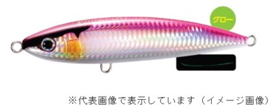 Shimano XX-S15S Colt sniper lock flat 150S AR-C PB glow 007 From