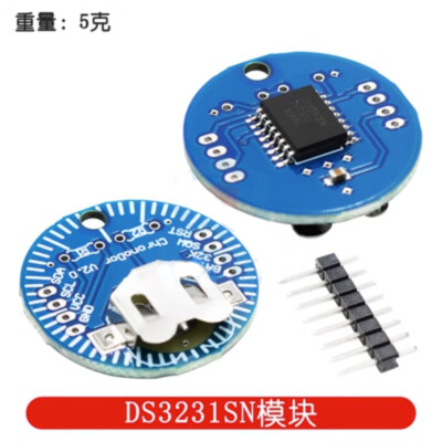 1PC NEW Clock Module Raspberry Pi RTC module DS3231SN module | eBay