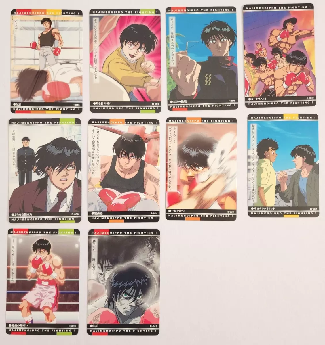 Ichiro Miyata Hajime no IPPO Card TCG Japanese BANDAI 2001 Set of 10 F/S,  in 2023