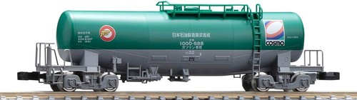 Coche cisterna Tomix 8758 TAKI 1000 (aceite Cosmo de transporte de petróleo japonés) escala N | Zustand: New
