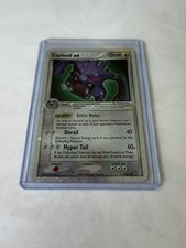 2006 Exploud ex Rare Holo Pokemon Card Crystal Guardians 92/100 HP/DMG  on eBay