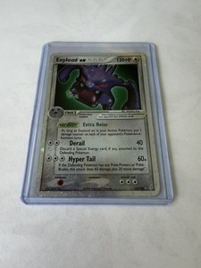what card sleeves are best for yugioh YUGIOH IP MASQUERENA CARD SLEEVES