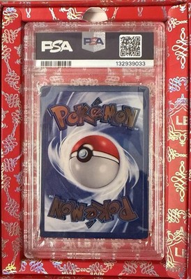 2021 Pokémon Celebrations ピカチュウ #58 Shop 2021 PIKACHU #58 POKEMON Ultra Premium Collection