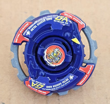 Beyblade Original Gaia Dragoon MS - Takara Bakuten - Metal System