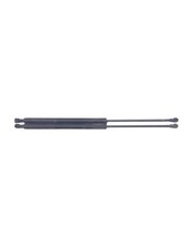Verin de hayon / de capot Honda CIVIC