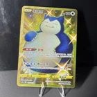 Snorlax Gold Holo UR Full Art Pokemon Simplified Chinese SWSH CS2aC 142/115