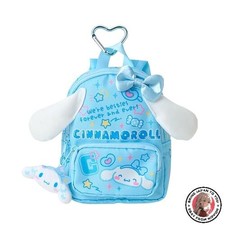 Sanrio Backpack-Style Pouch Sanrio Gakuen Kirameki Matsuri Cinnamoroll