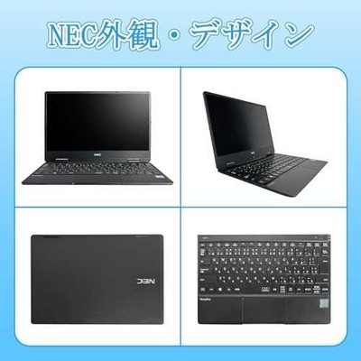 NEC VasaPro VH-4 12.5-inch 8th Generation Core m3-8100Y Laptop | eBay