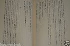 Foto 6 di 6